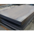350 grade Mild Steel Plate